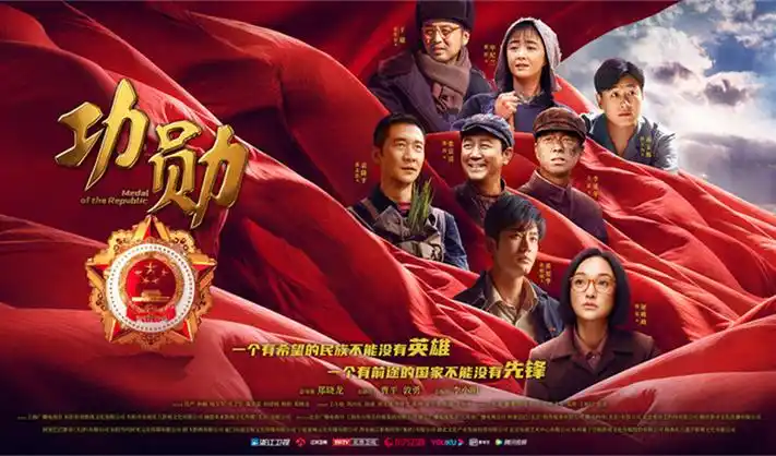 动漫网新番推荐 - 咒术回战第二季