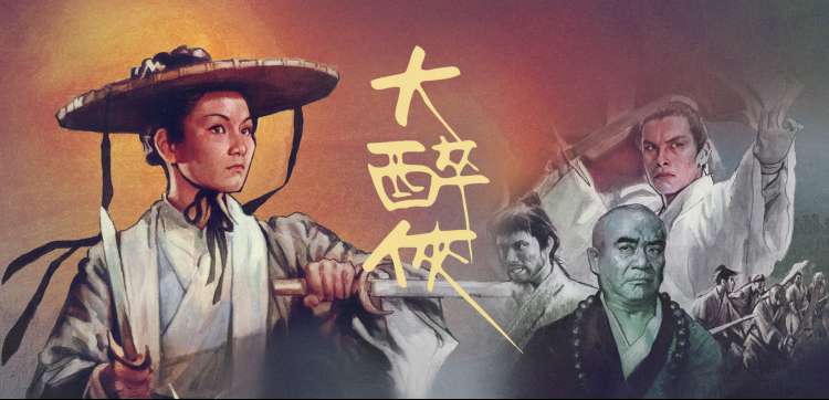 动漫网剧场版 - 间谍过家家 代号白